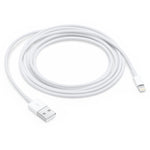 كابل USB إلى 8 دبابيس لمزامنة البيانات والشحن، طول الكابل: 1م، 3م