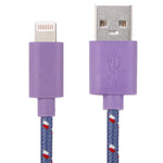 كابل شحن ونقل بيانات USB 8 دبابيس بطول 1م بنمط شبكة نايلون لأجهزة iPhone و iPad