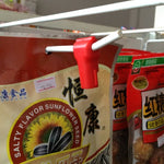 12 PCS Red ABS Display Hook / Security Lock Hook, 5.0mm Lock Hook Red, 6.0mm Lock Hook Red