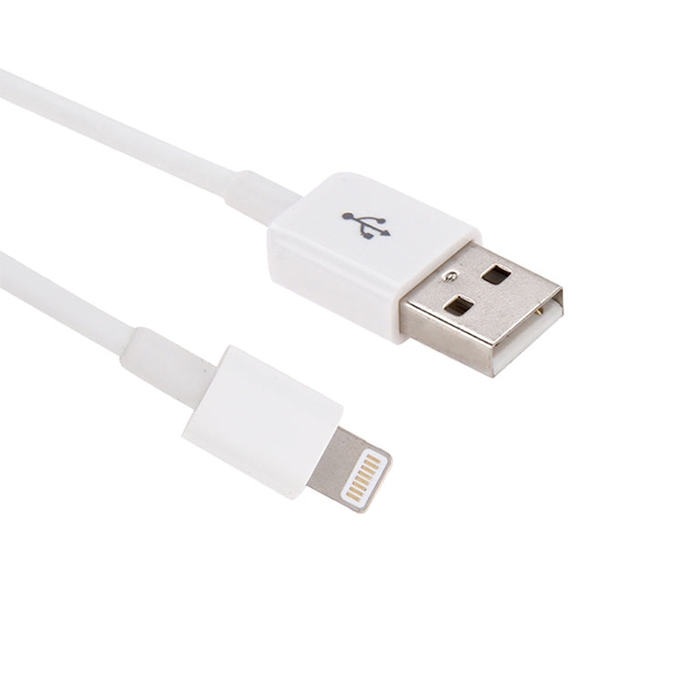 كابل بيانات / شاحن 8 دبابيس إلى USB 2.0، طول الكابل: 20 سم
