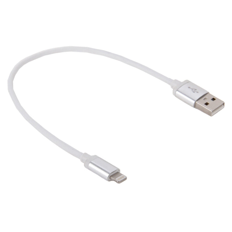 كابل بيانات / شاحن 8 دبابيس إلى USB برأس معدني بنمط شبكي، طول الكابل: 25 سم
