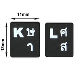 Thai Learning Keyboard Layout Sticker for Laptop / Desktop Computer Keyboard, Thai
