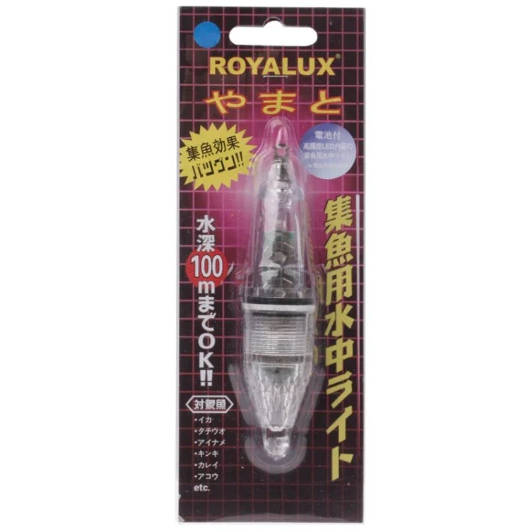 Gathering Fish Lamp Underwater LED Light