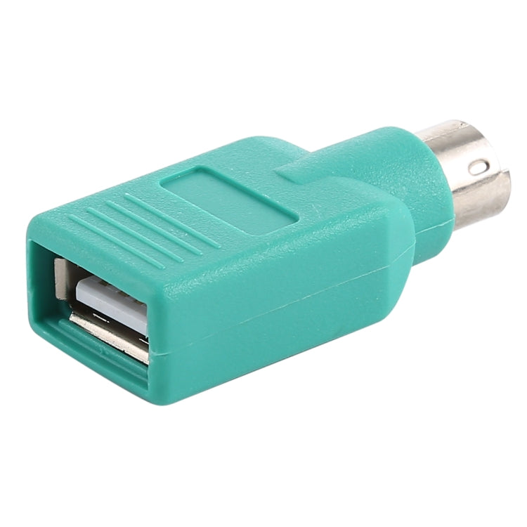 نص بديل للصورة