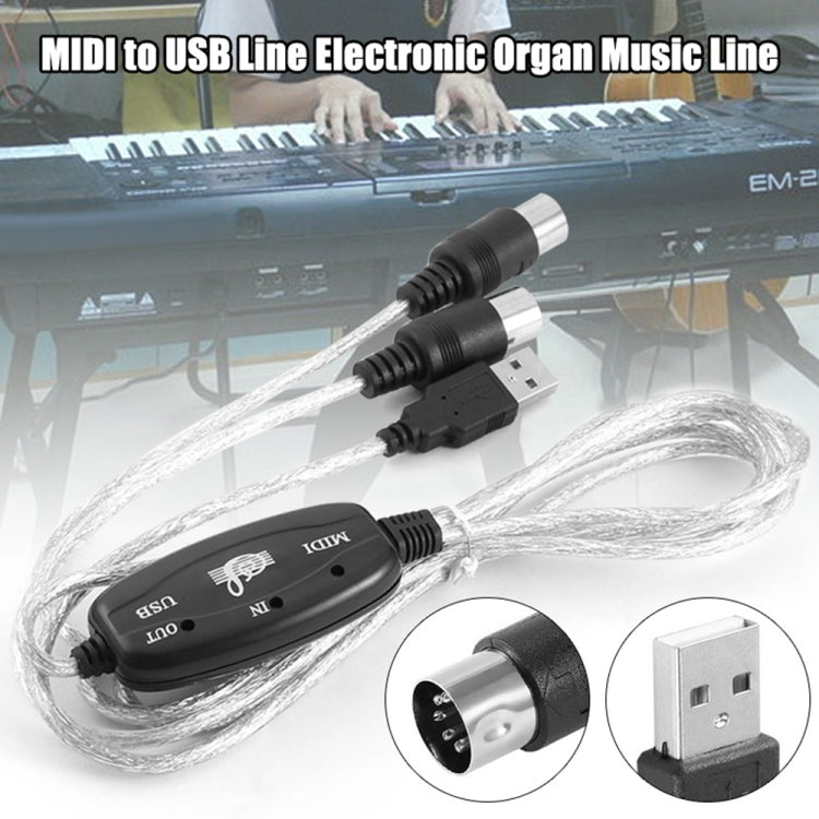 كابل محول واجهة USB إلى MIDI للبيانو الكهربائي، الطول: 1.8م