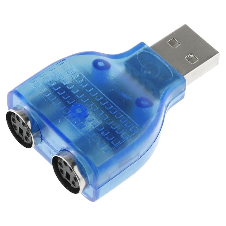 محول USB ذكر إلى PS/2 أنثى للفأرة / لوحة المفاتيح، USB ذكر إلى 2 PS/2 أنثى