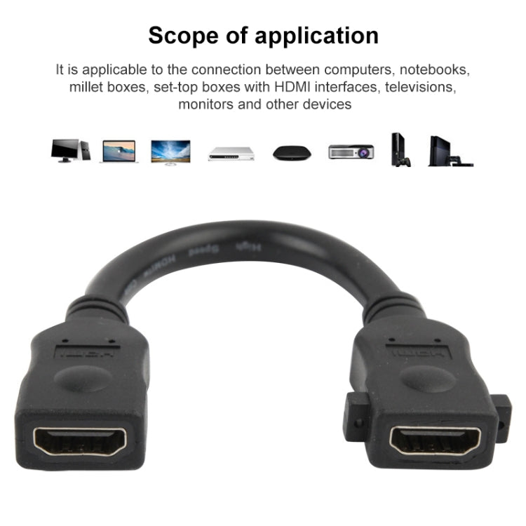 كابل HDMI أنثى إلى أنثى 19 دبوس بطول 18 سم، HDMI أنثى، الطول: 18 سم
