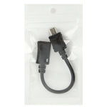 محول كابل USB صغير أنثى إلى USB صغير ذكر، الطول: 13 سم