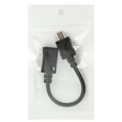 محول كابل USB صغير أنثى إلى USB صغير ذكر، الطول: 13 سم