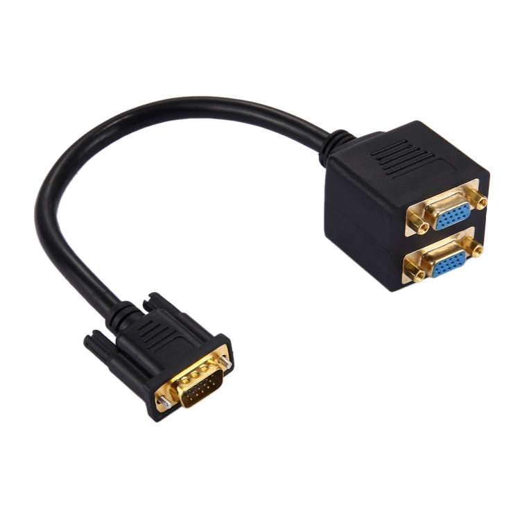 كابل مقسم VGA بطول 30 سم من ذكر VGA إلى أنثيين VGA، ذكر VGA
