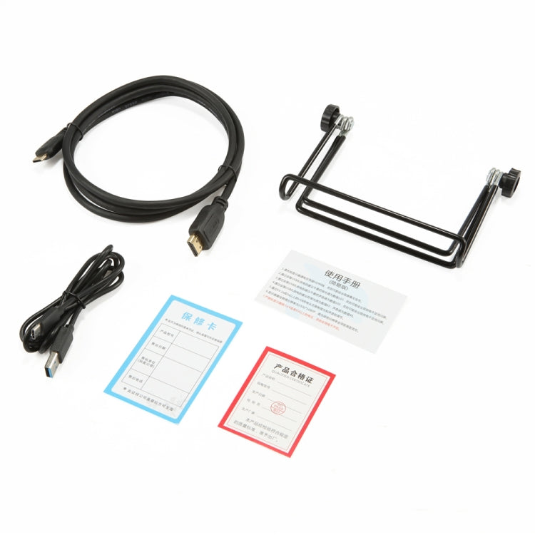 HSD-1330X شاشة عرض ضيقة محمولة للألعاب بدقة 1080P مقاس 13.3 بوصة، 13.3 بوصة