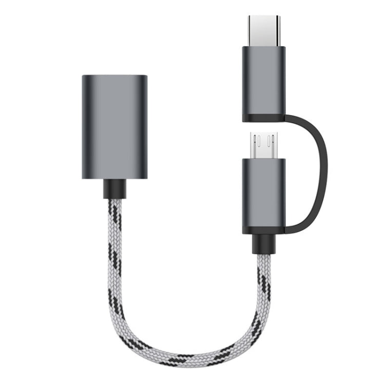 كابل محول مضفر من النايلون USB 3.0 أنثى إلى Micro USB + USB-C / Type-C ذكر للشحن والنقل OTG، طول الكابل: 17 سم، Micro USB 17 سم رمادي، Micro USB 17 سم ذهبي