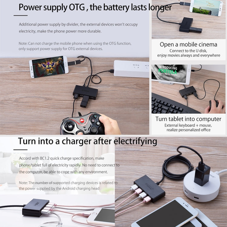 موزع USB3.0 من ORICO موديل G11-H4-U3-100-BK بأربعة منافذ