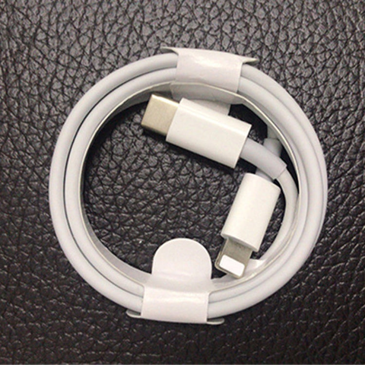 شاحن سفر 2 في 1 بواجهة USB-C / Type-C منفردة بقوة 20 واط + مجموعة كابل بيانات شحن سريع 3A PD3.0 USB-C / Type-C إلى 8 دبابيس، طول الكابل: 2 متر، قابس الاتحاد الأوروبي، 20 واط 2 متر