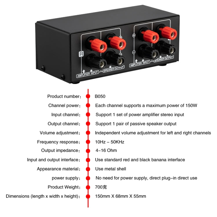 B050  Passive Speaker Volume Adjustment Controller,  Left And Right Channel Independent Volume Adjustment, 150W Per Channel, B050