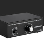 B051 2 Input And 1 Output Power Amplifier And Speaker Selection Switcher Output With Volume Adjustment 2 Power Amplifiers Audio Switcher Switch Distribution Comparator, B051