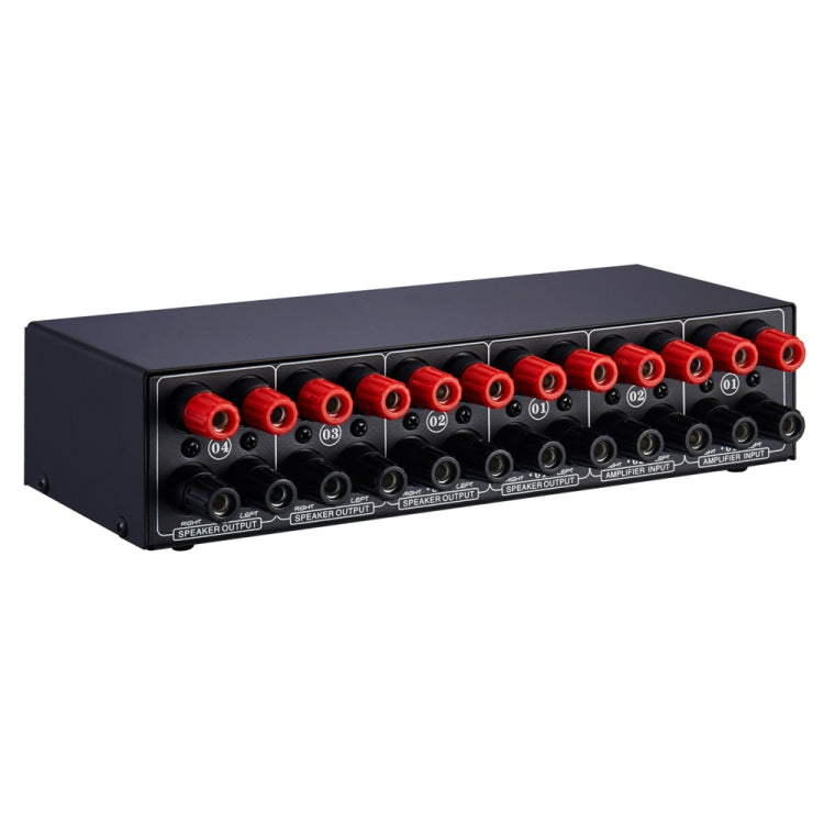 B032 2-in 4-out Power Amplifier Sound Switcher Speaker  Lossless Sound Quality 300W Per Channel Switch Distributor Comparator with Headset Monitoring Function / Audio Input, B032