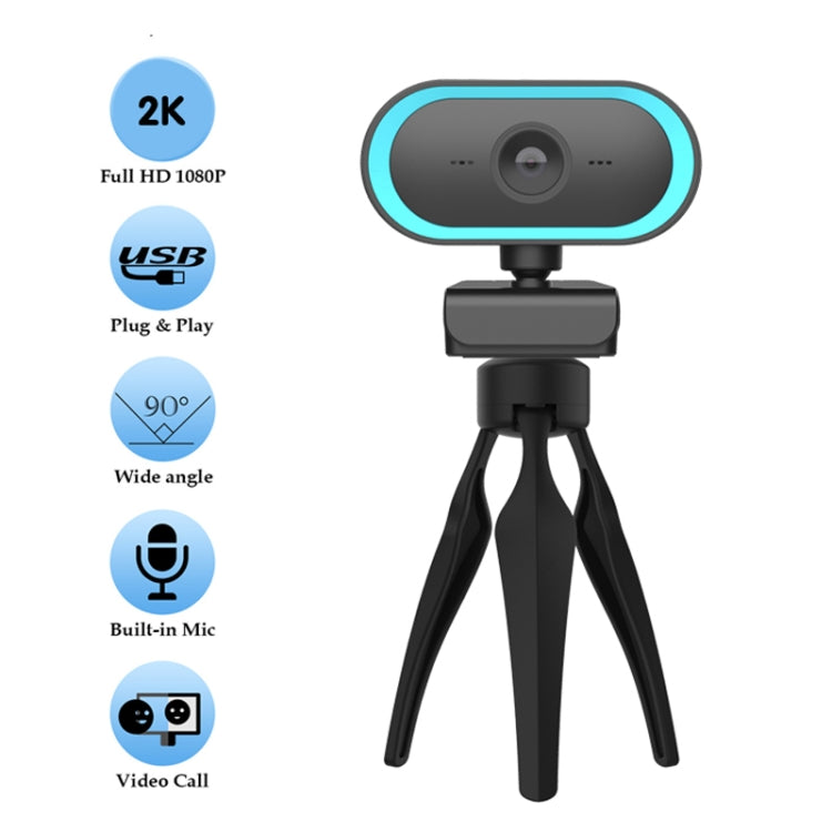كاميرا ويب بجودة صورة 2K C11 عالية الدقة بدون تشويه، دوران 360 درجة، ميكروفون مدمج، صوت واضح، مع حامل ثلاثي القوائم
