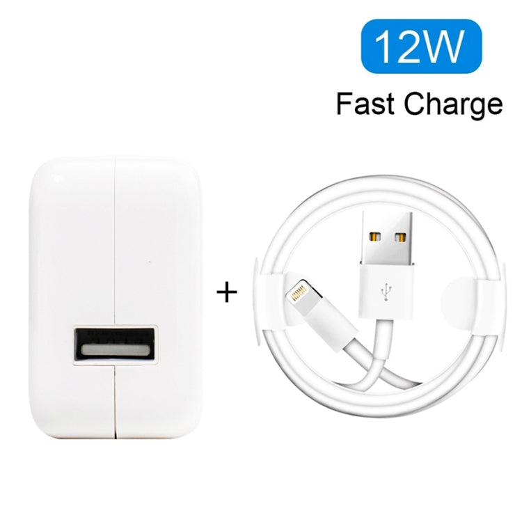 شاحن USB بقوة 12 واط + كابل بيانات USB إلى 8 سنون لسلسلة iPad / iPhone / iPod، قابس أوروبي