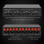 2-in 4-out Power Amplifier Speaker Switcher Splitter Comparator 300W Per Channel Without Loss Of Sound Quality, B048