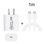 شاحن سفر AU-20W PD USB-C / Type-C مع كابل بيانات Type-C إلى Type-C، قابس AU، قابس AU + كابل PD بطول 1 متر، قابس AU + كابل PD بطول 2 متر