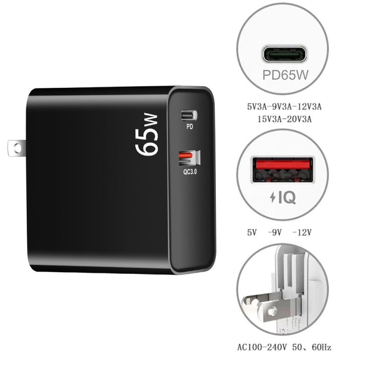 محول شحن لابتوب USB-C / Type-C + QC3.0 بقوة 65 واط + كابل بيانات USB-C / Type-C إلى MagSafe 2 / رأس T بطول 1.8 متر، قابس المملكة المتحدة / قابس الولايات المتحدة، كابل MagSafe 2 / T، قابس المملكة المتحدة / قابس الولايات المتحدة