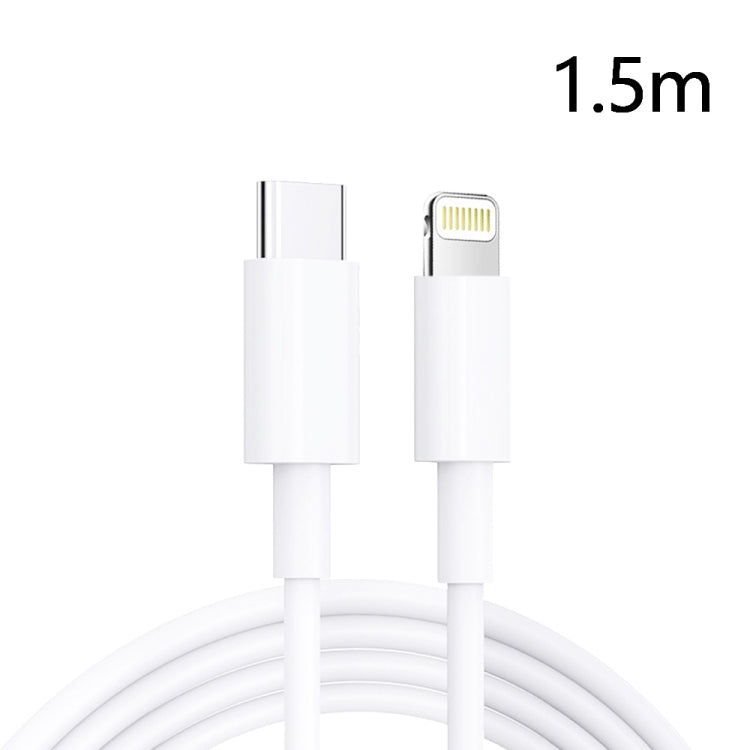 كابل شحن سريع ومزامنة بيانات PD30W USB-C / Type-C إلى 8 Pin لسلسلة iPhone، 1م، 1.5م، 2م