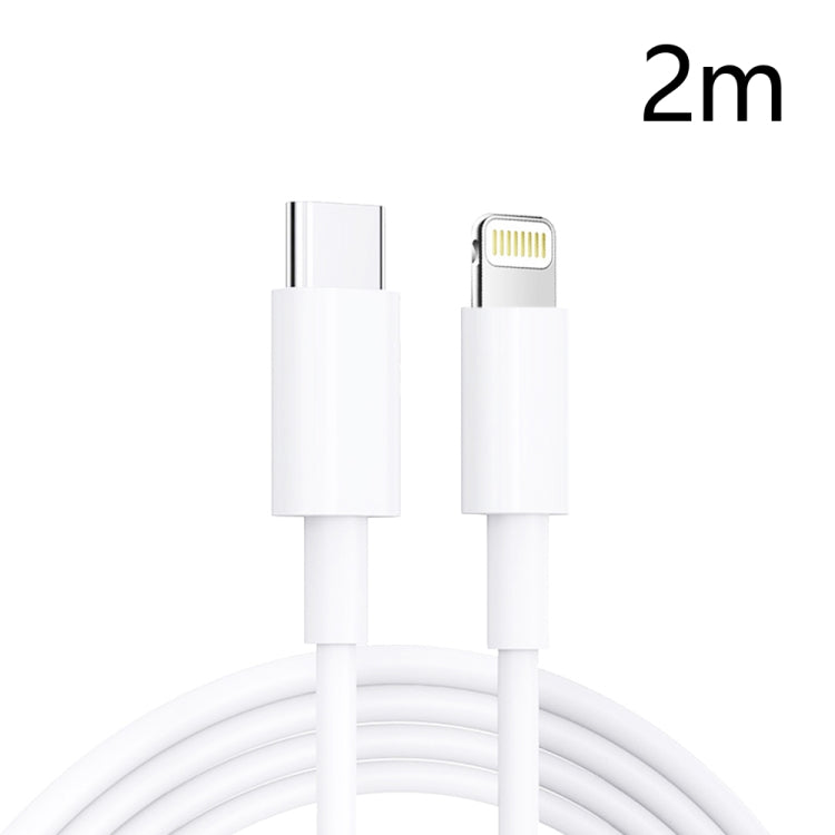 كابل شحن سريع ومزامنة بيانات PD30W USB-C / Type-C إلى 8 Pin لسلسلة iPhone، 1م، 1.5م، 2م