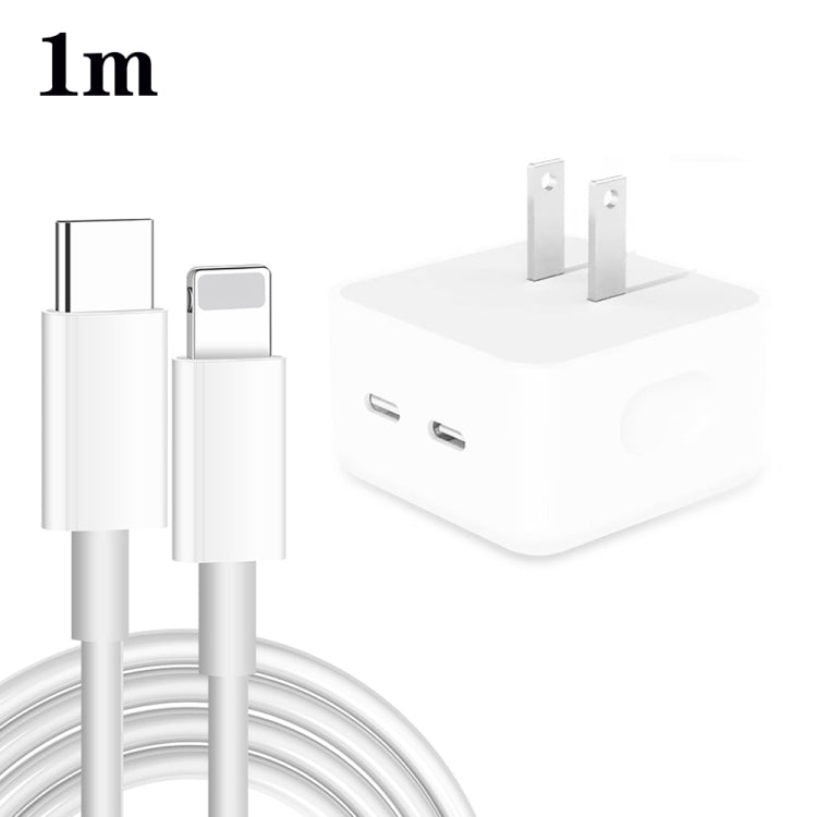 شاحن PD 35 واط بمنافذ USB-C / Type-C مزدوجة مع كابل بيانات Type-C إلى 8 بن، قابس الولايات المتحدة، قابس الولايات المتحدة + كابل 8 بن بطول 1 متر، قابس الولايات المتحدة + كابل 8 بن بطول 1.5 متر، قابس الولايات المتحدة + كابل 8 بن بطول 2 متر
