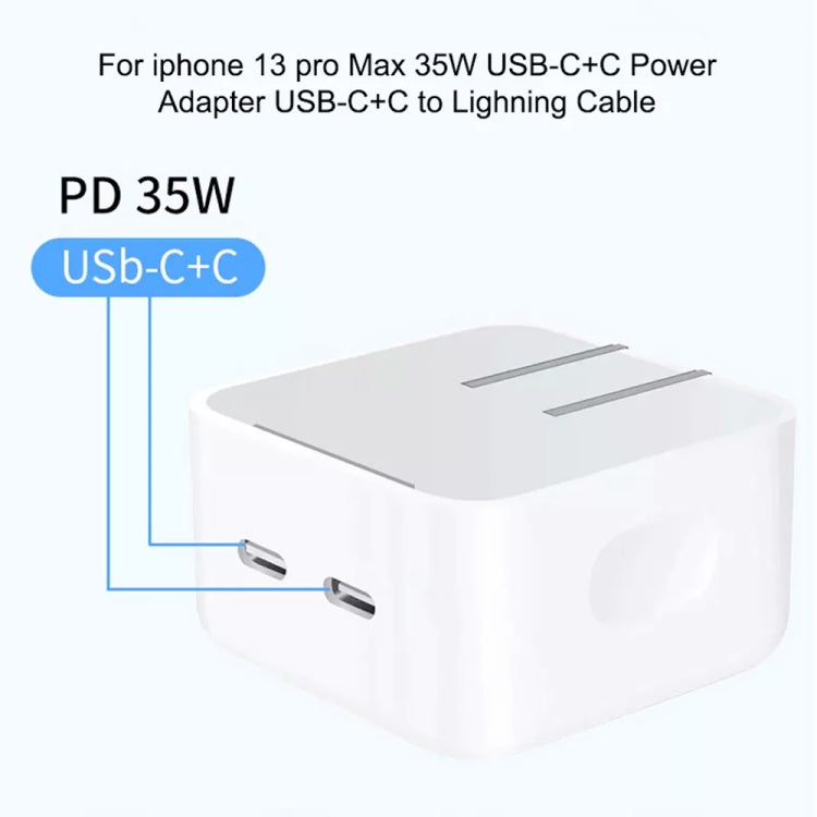 شاحن PD 35 واط بمنافذ USB-C / Type-C مزدوجة مع كابل بيانات Type-C إلى 8 بن، قابس الولايات المتحدة، قابس الولايات المتحدة + كابل 8 بن بطول 1 متر، قابس الولايات المتحدة + كابل 8 بن بطول 1.5 متر، قابس الولايات المتحدة + كابل 8 بن بطول 2 متر