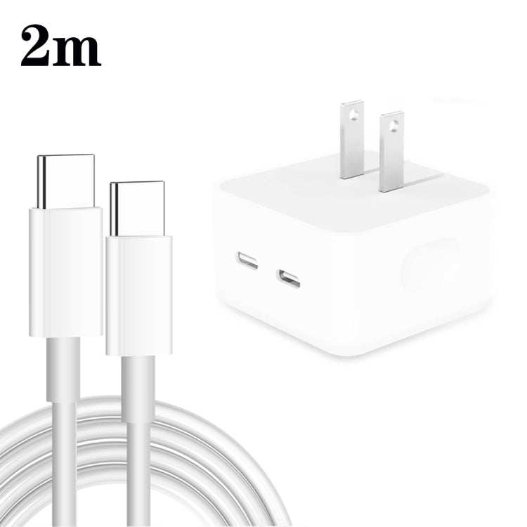 شاحن PD 35W بمنافذ USB-C / Type-C مزدوجة مع كابل بيانات Type-C إلى Type-C، قابس US، قابس US + كابل Type-C مزدوج بطول 1 متر، قابس US + كابل Type-C مزدوج بطول 2 متر