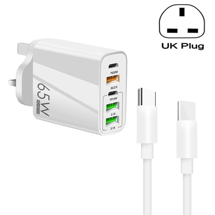 شاحن متعدد المنافذ 65 واط مزدوج PD Type-C + 3 منافذ USB مع كابل بيانات Type-C إلى Type-C بقوة 3A، قابس بريطاني، قابس بريطاني + كابل Type-C إلى Type-C