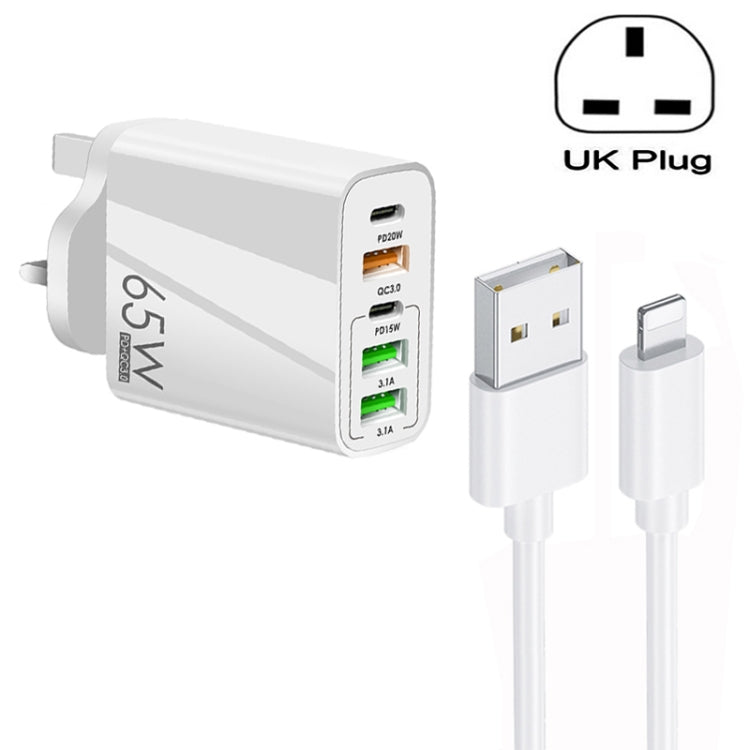 شاحن متعدد المنافذ USB بقوة 65 واط مع منفذين PD Type-C + 3 منافذ USB مع كابل بيانات USB إلى 8 سنون 3A، قابس المملكة المتحدة، قابس المملكة المتحدة + كابل USB إلى 8 سنون
