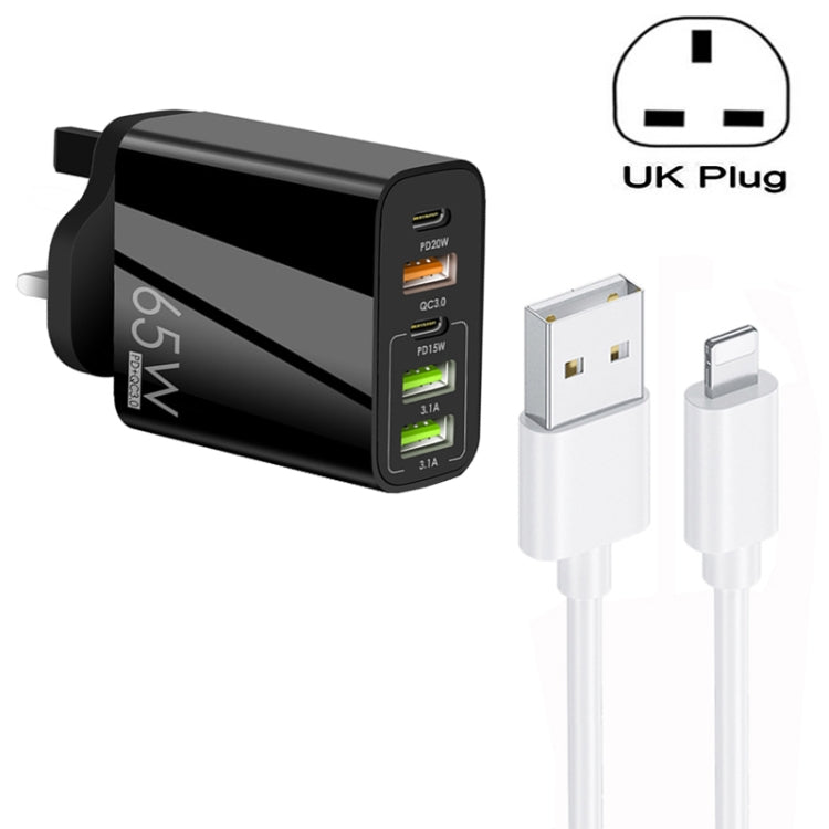 شاحن متعدد المنافذ USB بقوة 65 واط مع منفذين PD Type-C + 3 منافذ USB مع كابل بيانات USB إلى 8 سنون 3A، قابس المملكة المتحدة، قابس المملكة المتحدة + كابل USB إلى 8 سنون