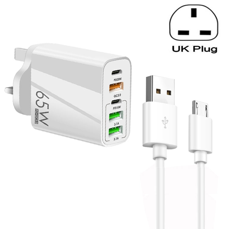 شاحن متعدد المنافذ 65 واط مزدوج PD Type-C + 3 منافذ USB مع كابل بيانات USB إلى Micro USB بقوة 3A، قابس بريطاني، قابس بريطاني + كابل USB إلى Micro USB