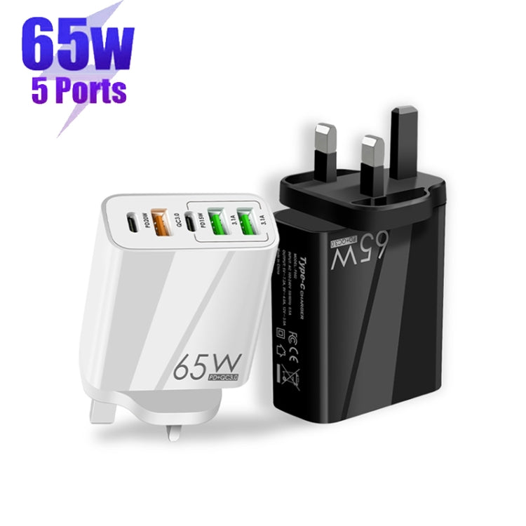 شاحن متعدد المنافذ 65 واط مزدوج PD Type-C + 3 منافذ USB مع كابل بيانات USB إلى Micro USB بقوة 3A، قابس بريطاني، قابس بريطاني + كابل USB إلى Micro USB