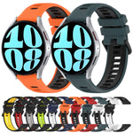 20mm Sports Two-Color Silicone Watch Band, For Samsung Galaxy Watch 6 40mm, For Samsung Galaxy Watch 6 Classic 43mm