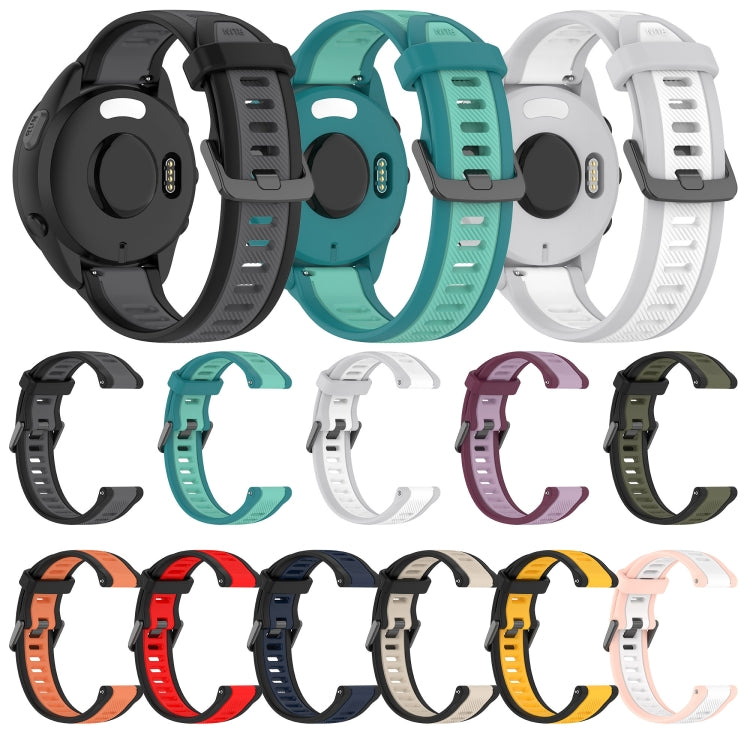 20mm Two Color Textured Silicone Watch Band, For Samsung  Galaxy Watch 4 Classic 42mm, For Samsung Galaxy Watch Active 2 44mm, For Samsung Galaxy Watch Active 2 40mm, For Samsung Galaxy Watch 42mm