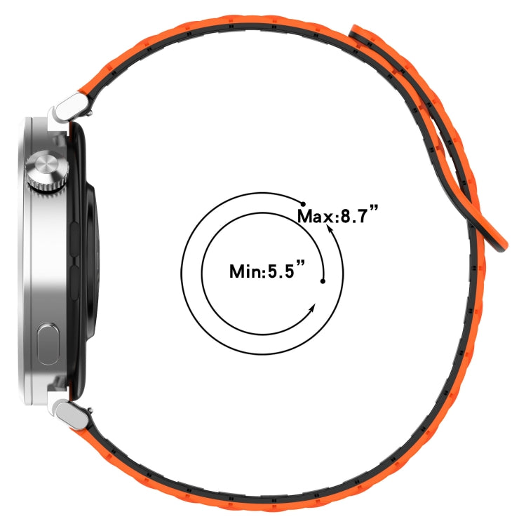 Dual Color Magnetic Buckle Silicone Watch Band, For Samsung Galaxy Watch 7 40 / 44mm