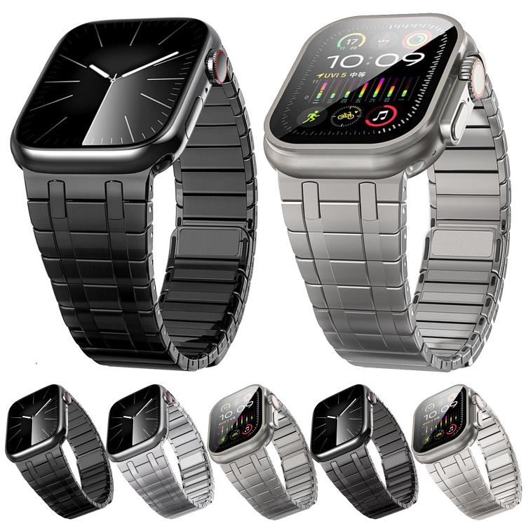 One Bead Magnetic Milan Stainless Steel Watch Band, For Apple Watch 46mm / 49mm / 45mm / 44mm