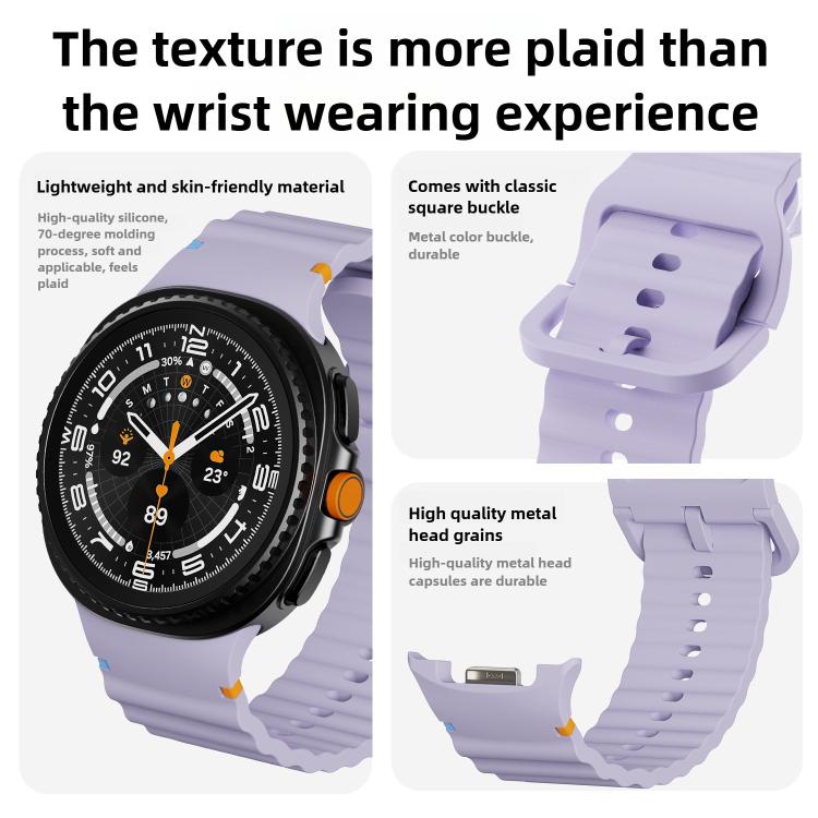 Wavy Grain Stitched Color Buckle Silicone Watch Band, For Samsung Galaxy Watch8 / Watch8 Classic