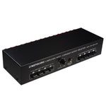 B075 4 Input 4 Ooutput Power Amplifier Speaker Selector Switcher,  300W Sound Quality Per Channel No Loss, B075