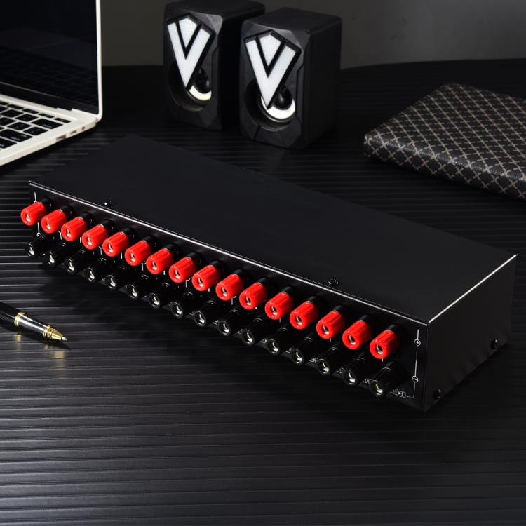 B075 4 Input 4 Ooutput Power Amplifier Speaker Selector Switcher,  300W Sound Quality Per Channel No Loss, B075