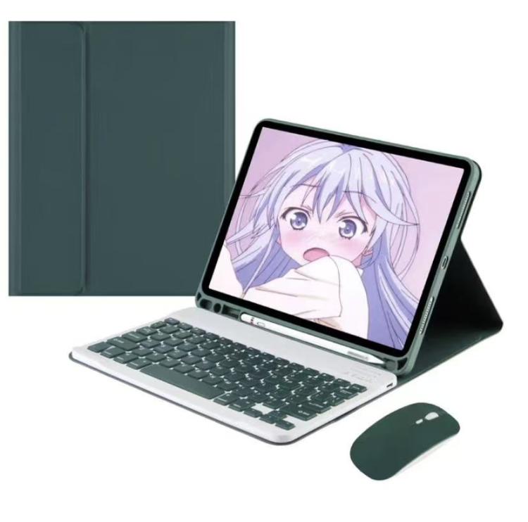 Detachable Magnetic Bluetooth Keyboard Tablet Case with Mouse, For iPad 2025, For iPad 2022