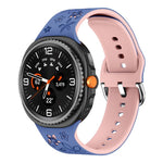 Dual Color Engraved Silicone Watch Band, For Samsung Galaxy Watch8 / Watch8 Classic
