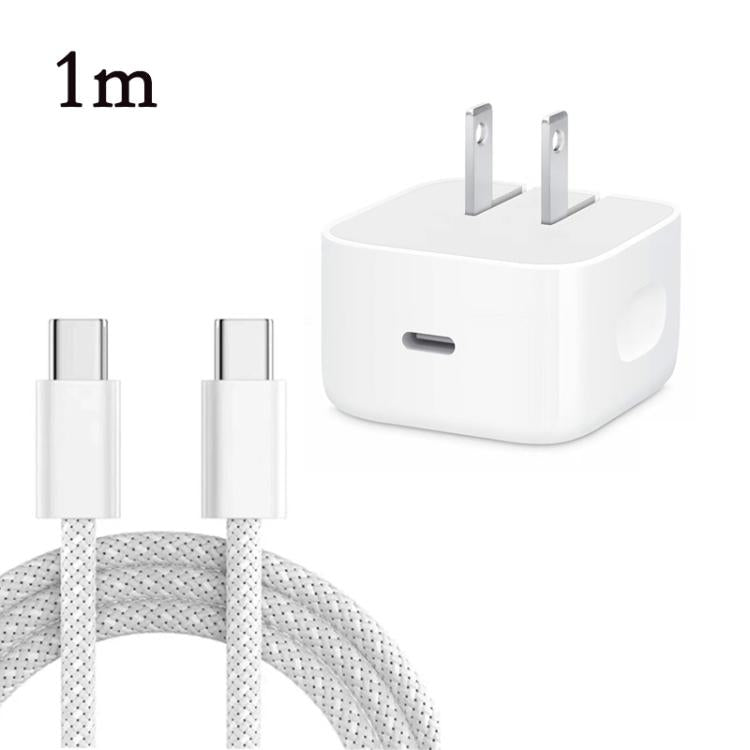 A3365 PD40W USB-C / Type-C Interface Foldable Charger with Type-C to Type-C Data Cable, US Plug, US Plug + 1m Type-C Cable, US Plug + 2m Type-C Cable