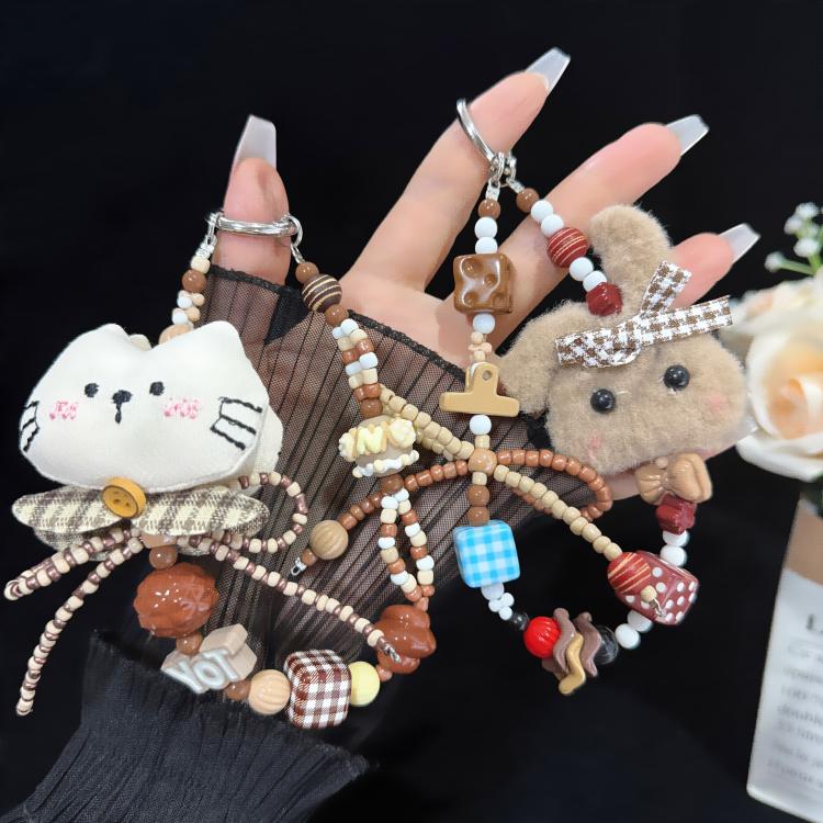 Fabric Kitten and Plush Rabbit Phone Charm, Gray, White