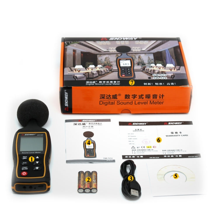 جهاز قياس ديسيبل الضوضاء عالي الدقة محمول SNDWAY، SW523، SW524 (تخزين + اتصال USB)