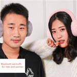 Bluetooth Earmuffs Winter Plush Windproof Men And Women Ear Cover