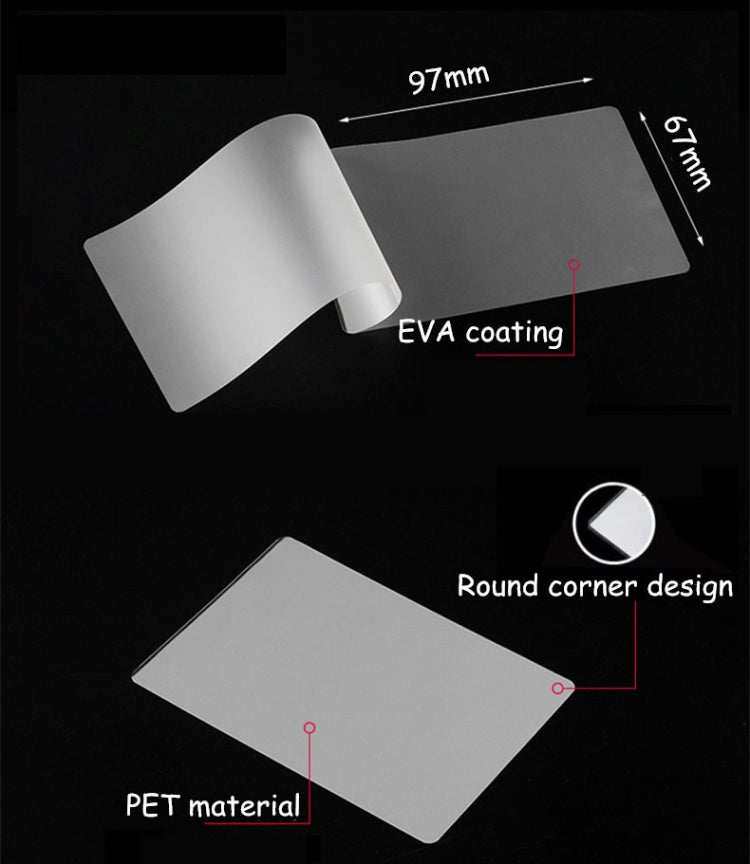 100pcs / Pack 3 Inch 80mic Thickness Clear Laminating Film Plastic film, 3 Inch 80mic